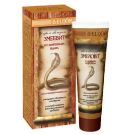 zmijowit-krem-z-jadem-weza-elixir-75ml
