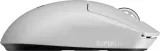 mysz-logitech-g-pro-x-superlight-2-bialy-stan-nowy