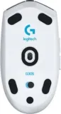 mysz-logitech-g305-lightspeed-bialy-elementy-zestawu-inny