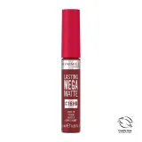 rimmel-lasting-mega-matte-pomadka-do-ust-930-ruby-passion
