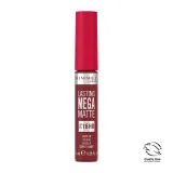 rimmel-lasting-mega-matte-pomadka-do-ust-930-ruby-passion-produkt-wodoodporny-brak-informacji