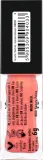 wibo-sugar-free-blyszczyk-do-ust-2-stan-nowy