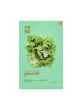 holika-holika-maska-do-twarzy-mugwort-stan-nowy