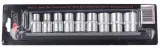 klucze-nasadowe-torx-9el-e10-e24-nasadki-1-2-torks-marka-inna-stan-nowy
