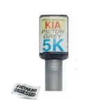 zaprawka-5k-piston-grey-kia-10ml