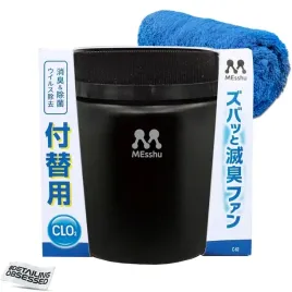 prostaff-messhu-fan-type-deodorizer-refill-wklad-do-odswiezania-auta