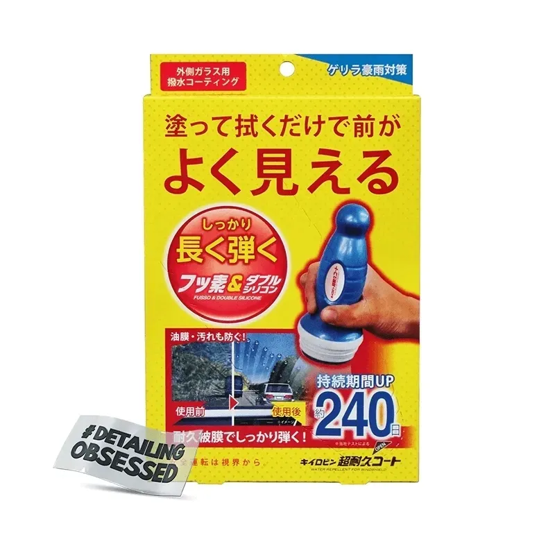 prostaff-water-repellent-for-windshield-70ml