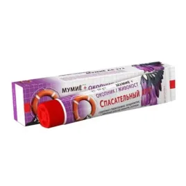 krem-ratownik-nr-96-balsam-z-zywokostem-i-mumio-50ml
