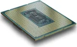 procesor-intel-core-i9-14900ks-taktowanie-bazowe-procesora-4-5-ghz