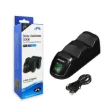 tp4-889-ladowarka-stacja-dokujaca-2-pady-ps4-stan-nowy