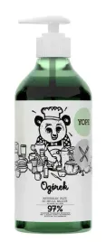 yope-plyn-do-mycia-naczyn-ogorek-750ml