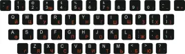 cyrylica-ukrainska-qwerty-naklejki-na-klawiature