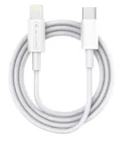 kabel-usb-c-lightning-przewod-fast-charging-iphone-waga-z-opakowaniem-0-3-kg