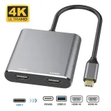 adapter-hub-usb-c-2xhdmi-usb-3-0-pd-splitter-4w1-waga-z-opakowaniem-0-5-kg