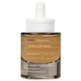 korres-ujedrniajace-serum-do-twarzy-30ml