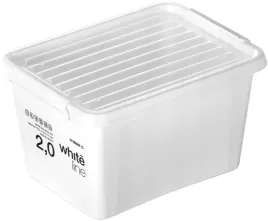 organizer-2-l-pojemnik-plastikowy-z-pokrywa-pudelko-praktyczne-do-domu