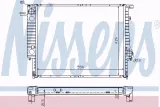 chlodnica-bmw-e30-324dtd-jakosc-czesci-zgodnie-z-gvo-q-oryginal-z-logo-producenta-czesci-oem-oes