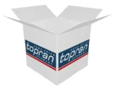 pompa-wodna-db-b-klasa-11-stan-nowy