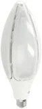 zarowka-led-e27-adapter-e40-55w-rocket-5500lm-temperatura-barwowa-4000-k
