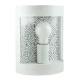 lampa-kinkiet-scienny-bialy-e27-muret-polux