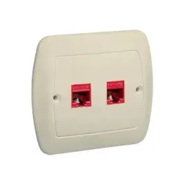 giazdo-podwojne-komputerowe-sieciowe-rj45-bezowe-kontakt-simon-akord-af52