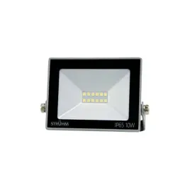 energooszczedny-naswietlacz-10w-led-ip65-ideus