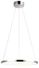 chromowa-lampa-wiszaca-led-okragla-40-25w-4000k-lune-31-64646-candellux
