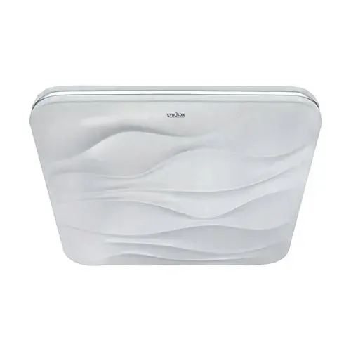 plafoniera-led-36w-biala-03617-klara-led-d-ideus