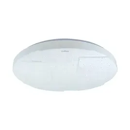 plafon-led-okragly-lampa-sufitowa-do-lazienki-o-mocy-48w-tetris-ideus