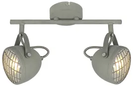 spot-oswietleniowy-szary-2x50w-gu10-pent-candellux