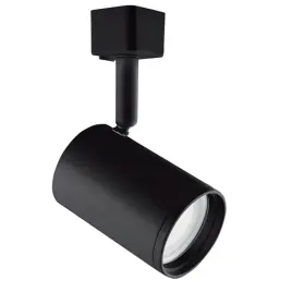 lampa-sufitowa-na-szyne-czarna-haga-gu10-ideus