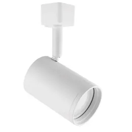 oprawa-szynowa-biala-haga-gu10-03504-ideus