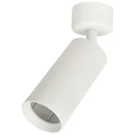 biala-tuba-ruchoma-gu10-mica-eko-light