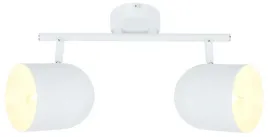 lampa-sufitowa-spot-bialy-azuro-candellux