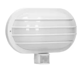 biala-lampa-ogrodowa-z-czujnikiem-ruchu-e27-orno