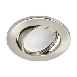 pierscien-regulowany-chrom-gu10-bono-03975-ideus