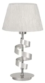 lampka-gabinetowa-chrom1x60w-e27-denis-cndellux