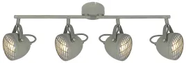 spot-o-ruchomych-kloszach-4x50w-gu10-pent-candelux