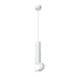 lampa-wiszaca-1xgu10-50w-31-77707-candellux