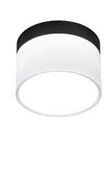 oprawa-sufitowa-led-tuba-bialo-czarna-9w-4000k-2273631-candellux