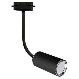 lampa-do-szynoprzewodu-gu10-135w-megan-ideus