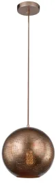 azurowa-lampa-wiszaca-60w-e27-sfinks-candellux