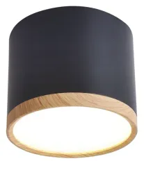 tuba-lampa-sufitowa-75cm-9w-led-4000k-tuba-2275949-candellux