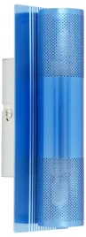 kinkiet-swiecacy-gora-dol-2x40w-g9-emu-candellux