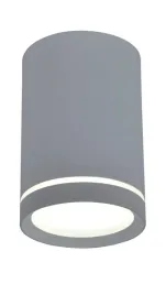 szara-lampa-sufitowa-tuba-gu10-2276007-candellux