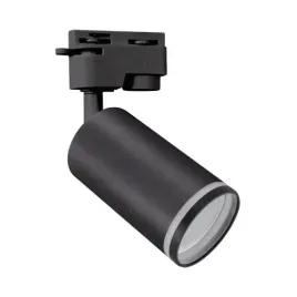 oprawa-na-szynoprzewod-35w-gu10-zula-ideus