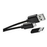 ladowarka-samochodowa-usb-kabel-v0219-emos