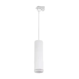 lampa-sufitowa-wiszaca-na-szyne-oprawa-do-szynoprzewodu-biala-zula-ideus