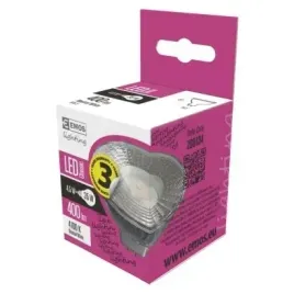 zarowka-led-niskonapieciowa-12v-mr16-45w-emos