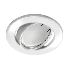 oczko-sufitowe-ruchome-biale-oprawa-do-sufitu-podwieszanego-halogen-ideus
